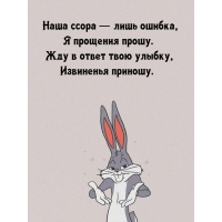 ���� ����� � ���� ������, � �������� �����.